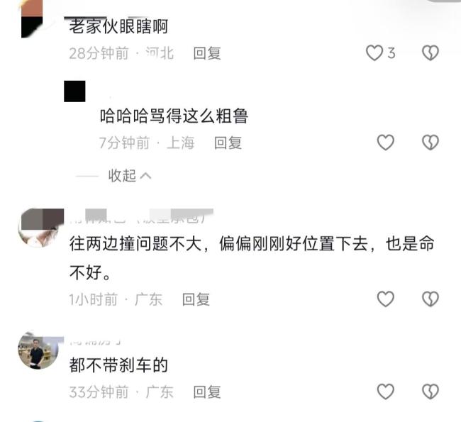 老人骑三轮车撞破电梯门掉进电梯井 老年人电动车安全引关注