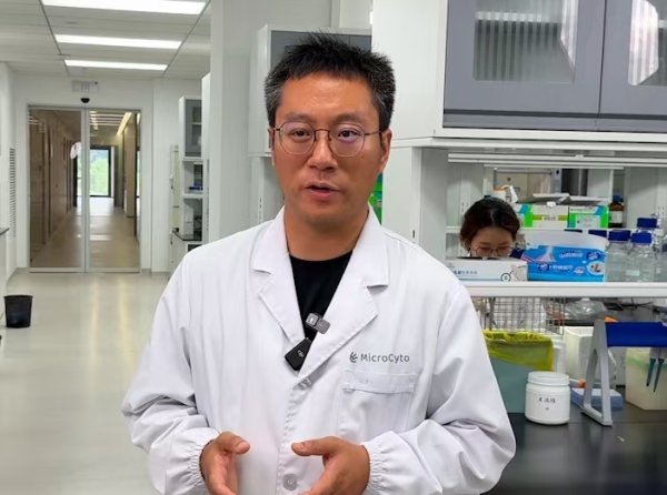 天臣配资 地方国资、头部药企争相押注，合成生物热度又起？| 活力中国调研行