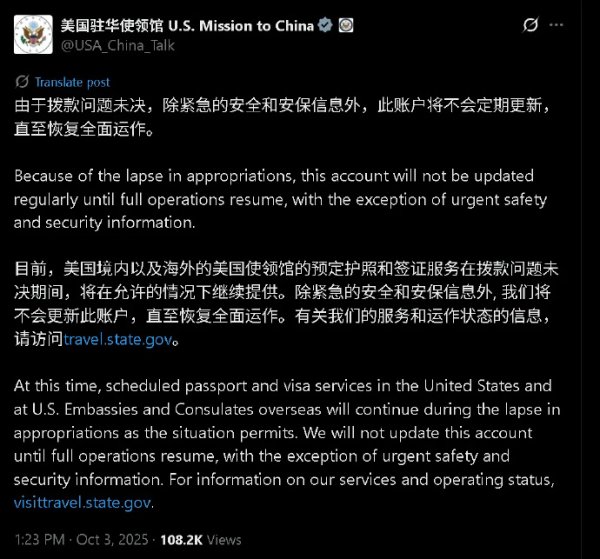 镕盛配资 委防长：委内瑞拉在“美方可能军事侵略”的假设下推进演训