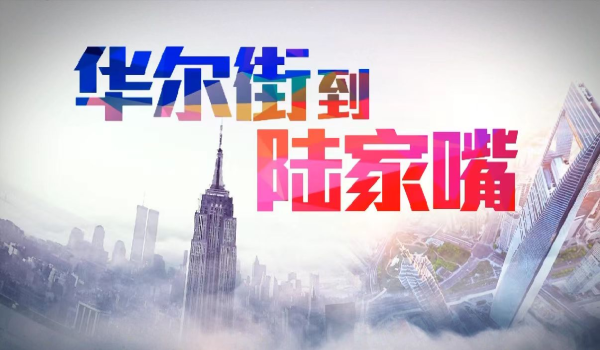 配资盘 博弈升级？北约考虑向“非法闯入”的俄飞机开火引关注